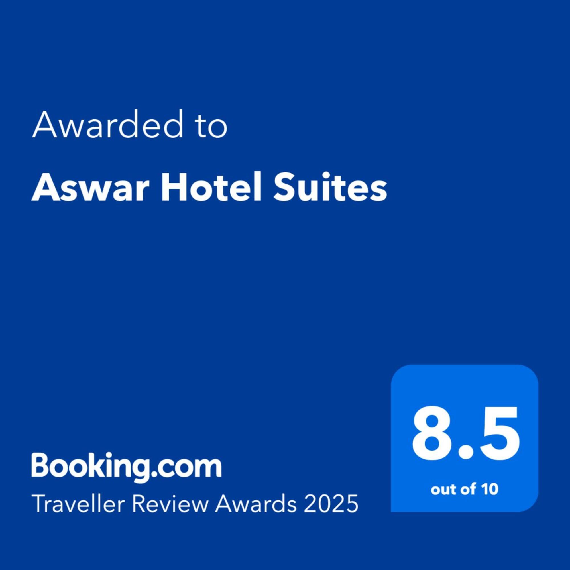 Aswar Hotel Suites Al Khobar Luaran gambar
