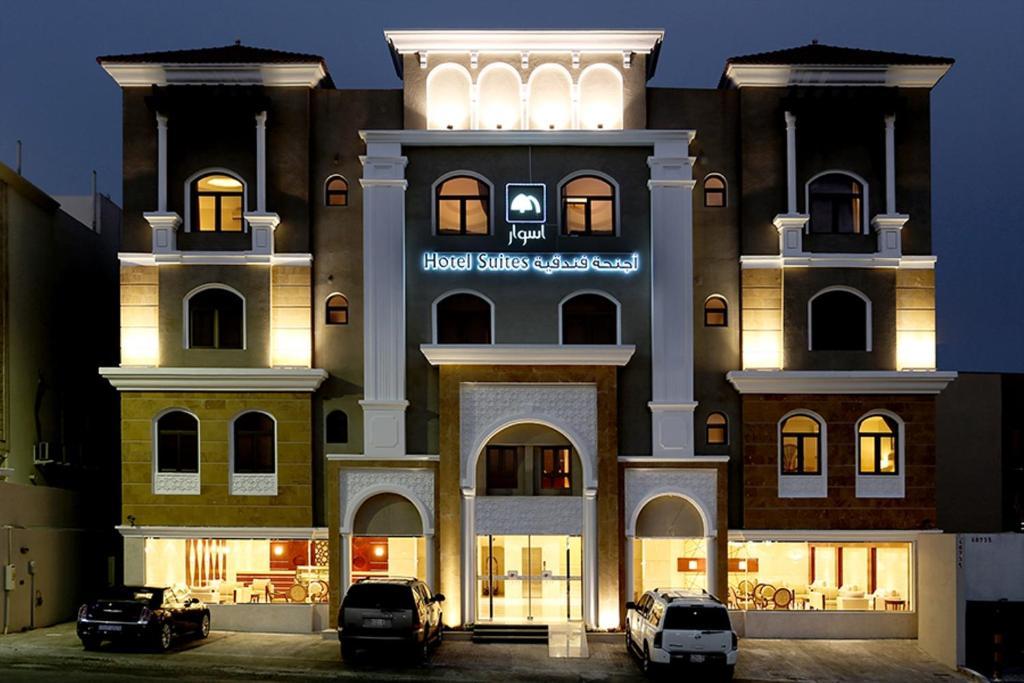 Aswar Hotel Suites Al Khobar Luaran gambar